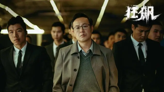 长夜将尽 热播电视剧全集
